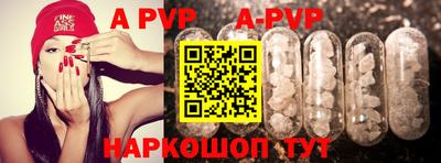 кокаин VHQ Краснодар