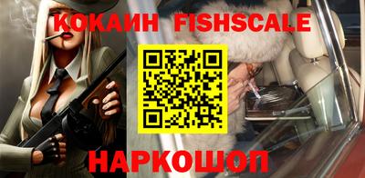 скорость Краснокаменск
