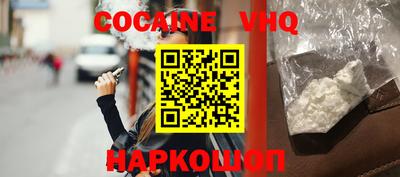 скорость Краснокаменск