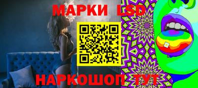скорость Краснокаменск