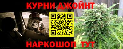 кокаин VHQ Краснодар
