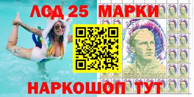 кокаин VHQ Краснодар