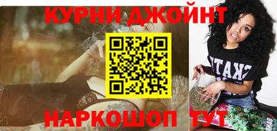 круглые Краснознаменск