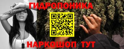 кокаин VHQ Краснодар