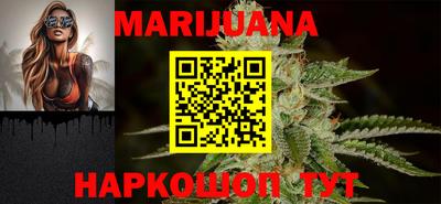 кокаин VHQ Краснодар