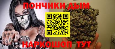 кокаин VHQ Краснодар