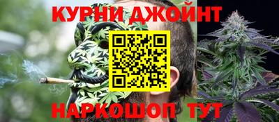 кокаин VHQ Краснодар