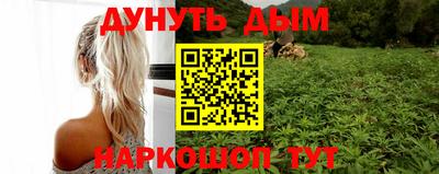 круглые Краснознаменск