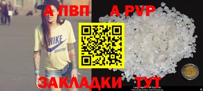 скорость Краснокаменск