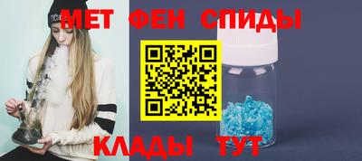 скорость Краснокаменск