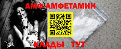 круглые Краснознаменск
