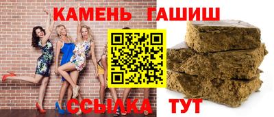 скорость Краснокаменск