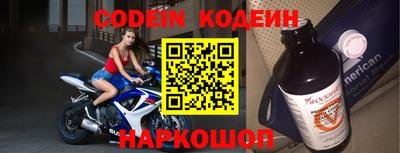 круглые Краснознаменск