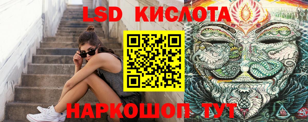 Марки NBOMe 1,5мг  Вход с VPN  Унеча  Марки N-bome  Марки NBOMe 1,5мг 